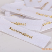 高檔織嘜布標、織嘜領標、西服織標、女裝織標